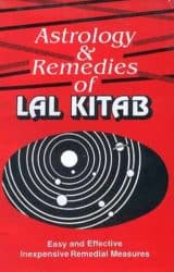 Do Astrological Remedies Work ? Do Astrological Remedies Work ?